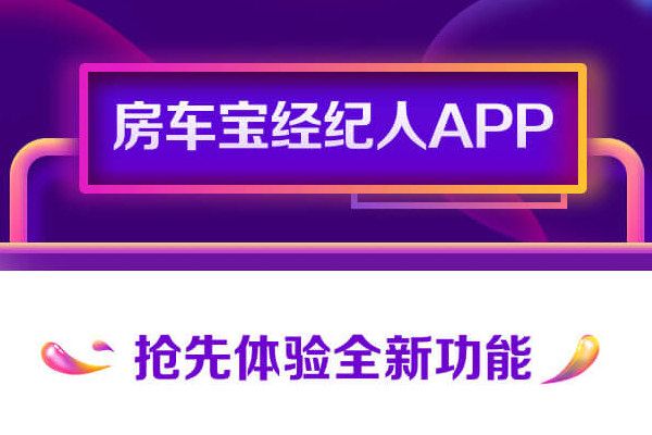 ��������۷�ƽ̨ �������ͺ������ʲô��ϵ