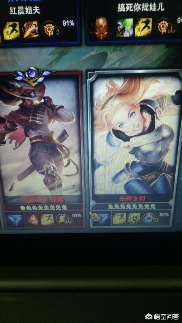 ��Ϸidȡ������ һ�����Ǵ��е�ɳ����Ϸid