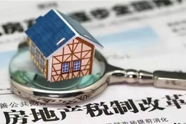 ����˰�Ե������������Щ ����˰��μ������˵��