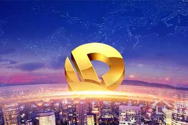 恒大退房款流程 恒大可以无理由退房吗