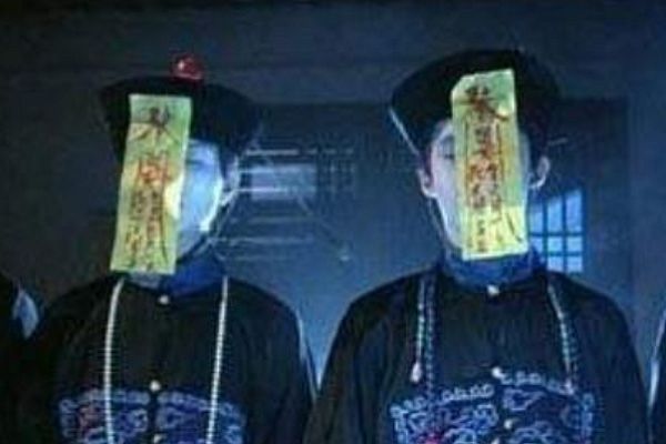 第一僵尸是谁叫什么名字 史上第一位僵尸