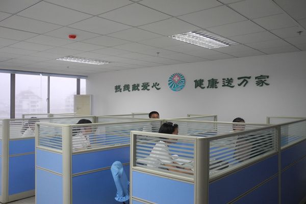 12333异地就医备案申报流程 办完后为什么医疗账户余额为0