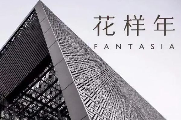 ������ز��ϰ���˭ �ǹ�����ڱ���ô��