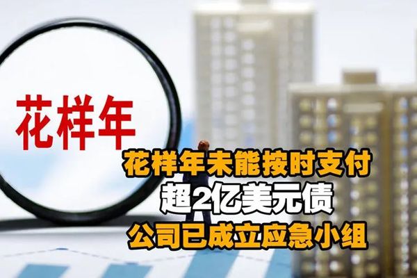 ������ز��ϰ���˭ �ǹ�����ڱ���ô��