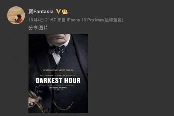 ������ز��ϰ���˭ �ǹ�����ڱ���ô��