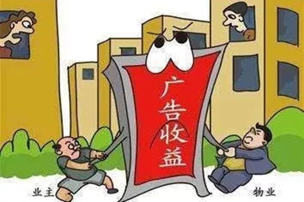 ��ҵ���շѱ�׼�¹涨 ��ҵ�Ѳ�ס���Դ�����
