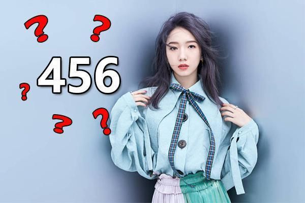 456��ʲô��˼ ������Ů��˵456��ʾʲô