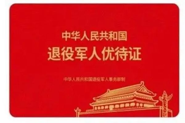 �����Ŵ�֤��ʲô���� ����֤��ʧ����ô�����Ŵ�֤