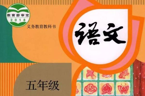 ���꼶�ϲ����Ŀα��ֲ�֮�� �һ�Դ�ǵĿֲ�������ʲô