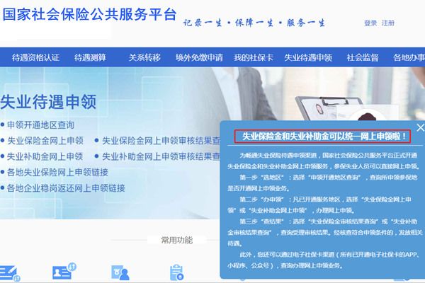 �����ڼ�6���²�������ô�� ΢�ź�֧��������������