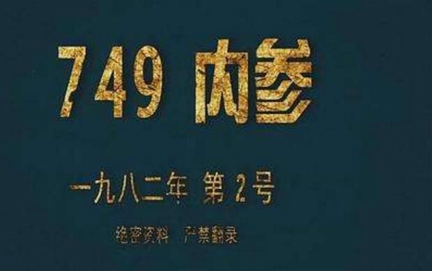507����ʲô��λ ���ص�507����ʲô����������