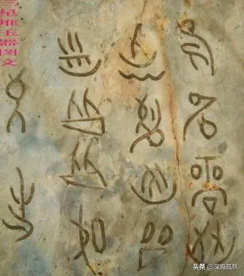 ���Ƕѳ��������ͼƬ������ ���Ƕ���ͭ�����ʲô������