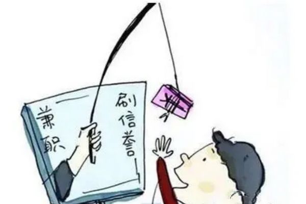找工作什么平台可靠 找工作哪个平台最可靠真实推荐