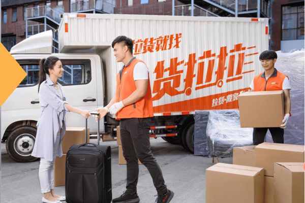 �������г���ô�շѱ�׼ ��ҹ�˾�������۸��