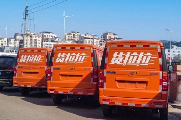 �������г���ô�շѱ�׼ ��ҹ�˾�������۸��