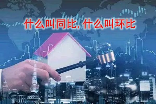 ����ͬ�ȵ������Ӧ�� ���㹫ʽ��ô����ʲô��˼