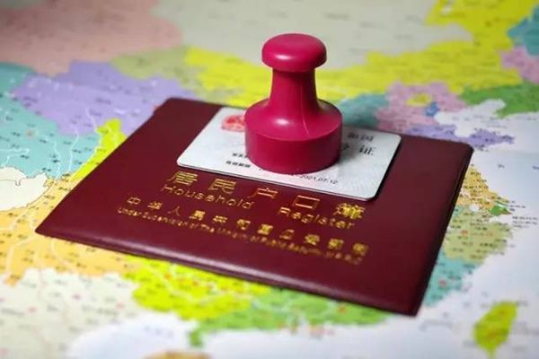 ����֤������ذ����� ��Ҫ��Щ����ʲô����