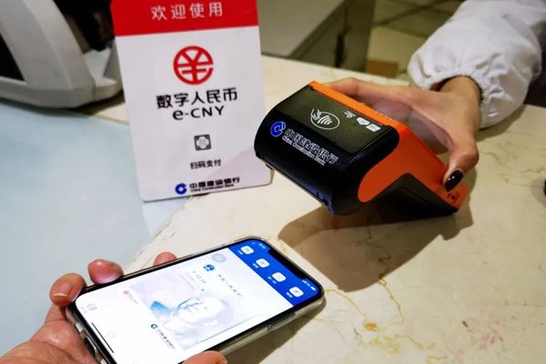 数字人民币钱包app下载手机版是真的吗 人民币数字货币如何开户使用