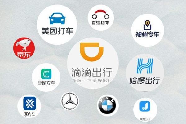 网约车现在哪个平台最赚钱有哪些网约车平台可注册车主