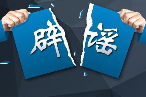 �й�����Щ���ҽ����˻���ϵ �й���õ���������