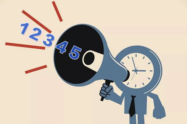 ��12345�ᱻ�����ҳ��ٱ�����Ϣ�� �ٱ�����Լ���ʲôӰ��