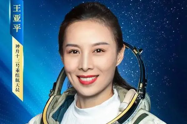 我国女航天员第一个是谁 刘洋是否生育男孩还是女孩