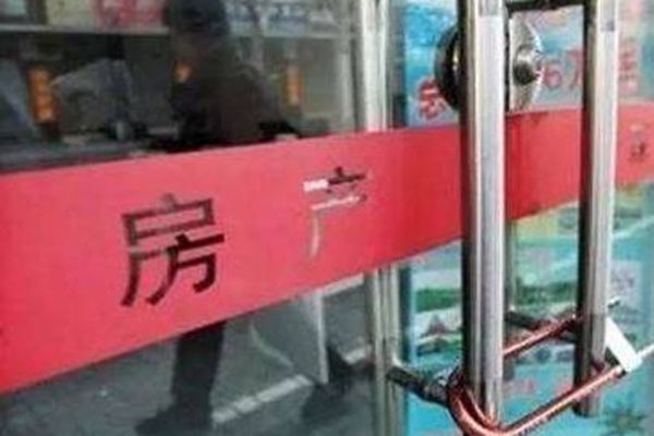 �����н黹��ǰ���� ���Ҫ��ʧ��������