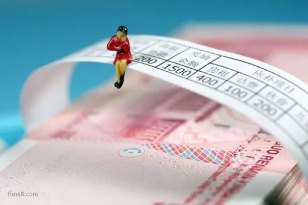 退休年龄是多少岁 退休年龄最新规定2022年对照表