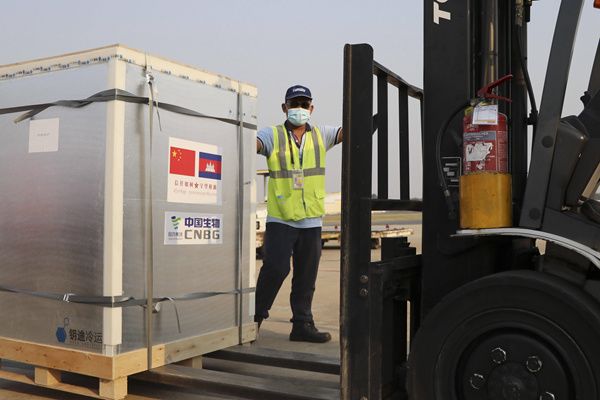 北京生物与科兴疫苗哪个更安全 是一家吗可以混打吗