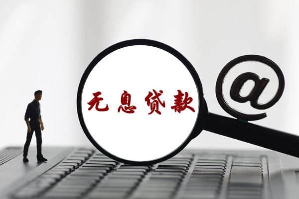 ��������10����Ϣ��������ô���� ����������Ϣʮ��