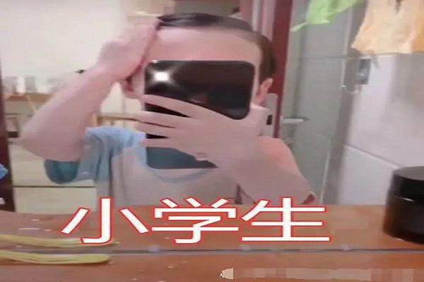 ����С����Ƭ �ر���Сѧ����ʲô