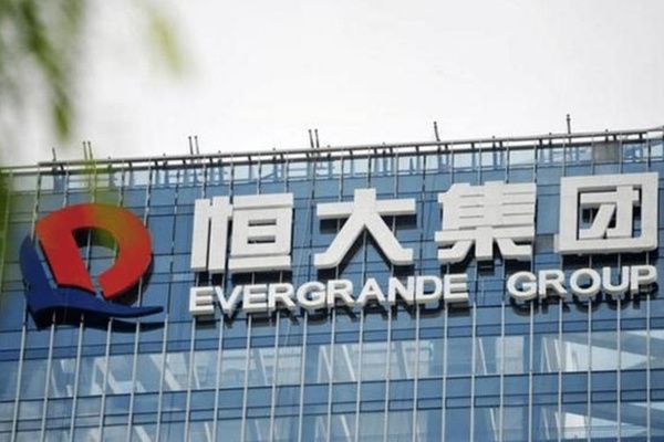 恒大事件来龙去脉全过程 债务危机究竟是怎么回事
