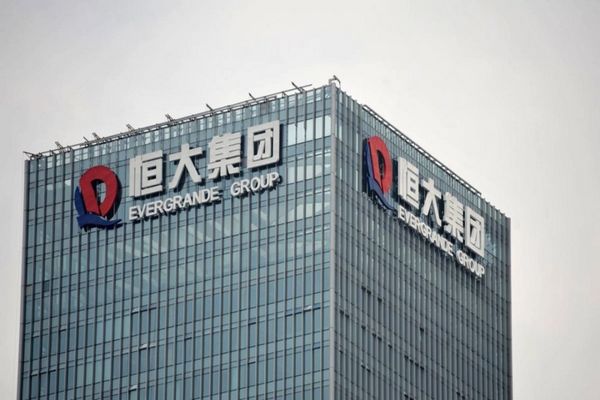 恒大重组什么意思 方案最新消息成功了吗