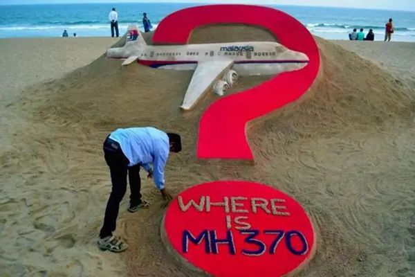 马航370最新消息 马航失踪事件真相中国人员名单