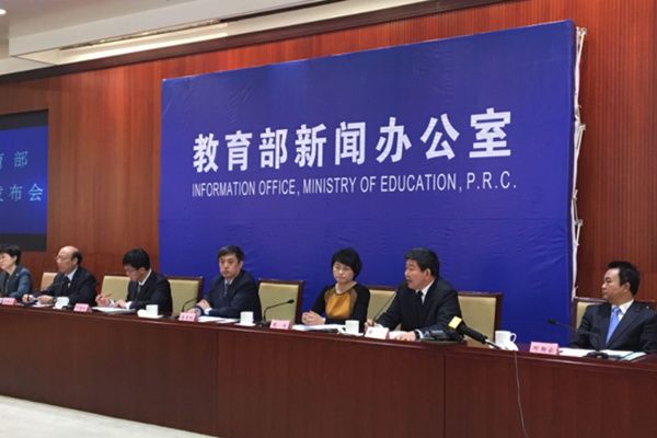 ˽��ѧУ������ȡ������� תѧ������ԭѧУ����ת��ô��