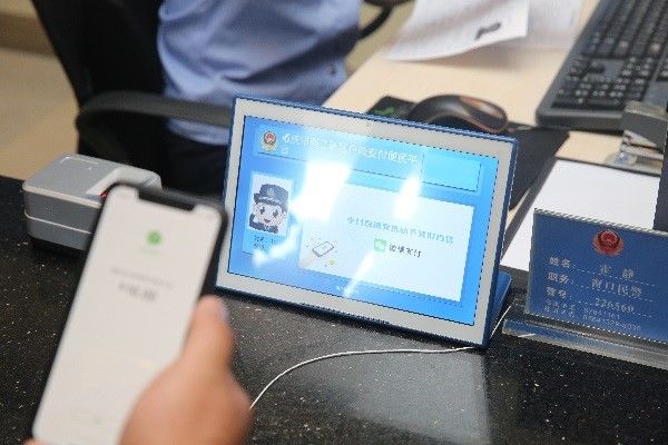 ����֤��ʧ��ô�� ��ô����͹�ʧ