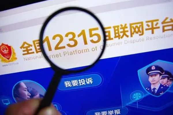 Ͷ�߿����ݵķ����绰 ��ôͶ������Ч�ķ���