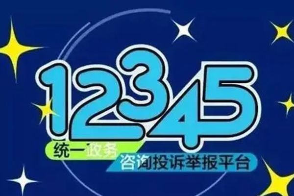 Ͷ�߿����ݵķ����绰 ��ôͶ������Ч�ķ���