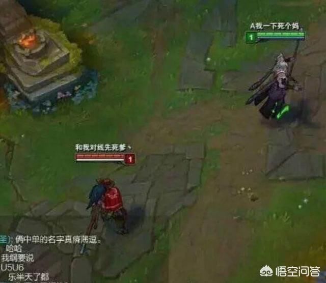 游戏id取名鬼才 骚气又合法适合长期不换