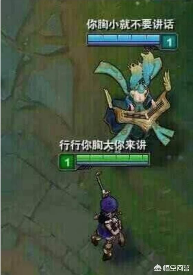 游戏id取名鬼才 骚气又合法适合长期不换