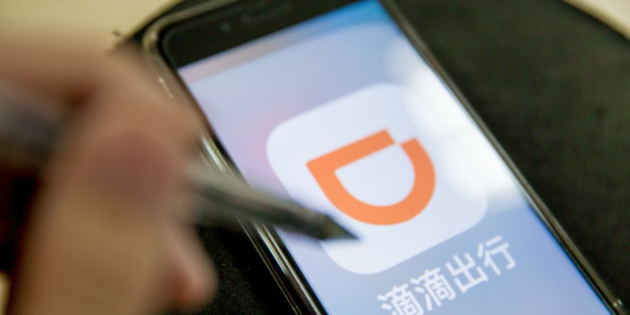 �ε��¼�������ȥ��ȫ���� ������ع�������Ϣ