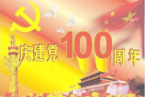 Сѧ��ף�й�����100������ƪ �ֳ�������дʲô