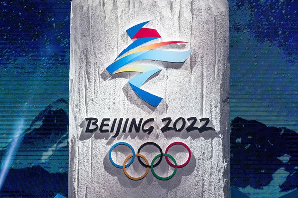 哪26国退出北京冬奥会 26国集体退出北京冬奥会名单