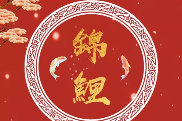 ������ʲô��˼Ԣ��ʲô �������Ҽ�΢�����淨