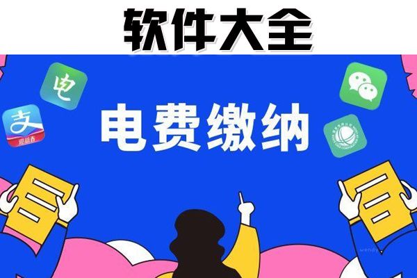 ��������ֻ���ô����ʲô���� ���Ͻ���ѵ�app