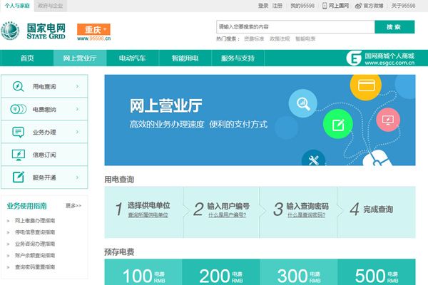 ��������ֻ���ô����ʲô���� ���Ͻ���ѵ�app