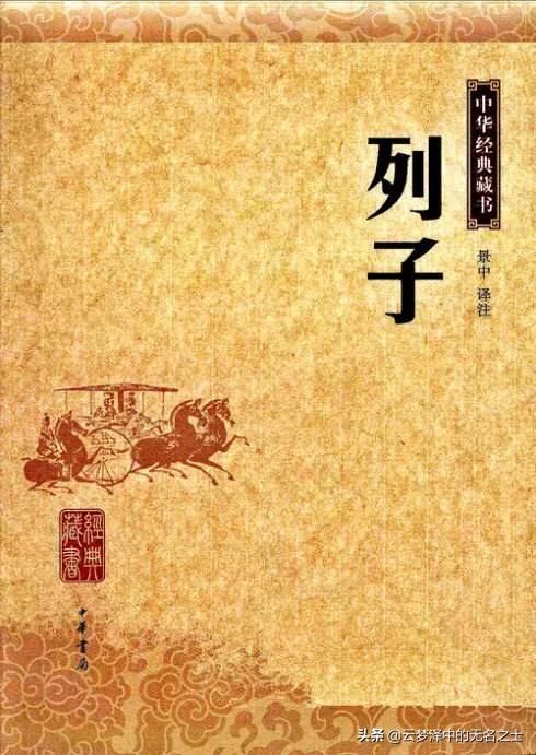 女娲吓人真身图片 最可怕的真身是什么样的