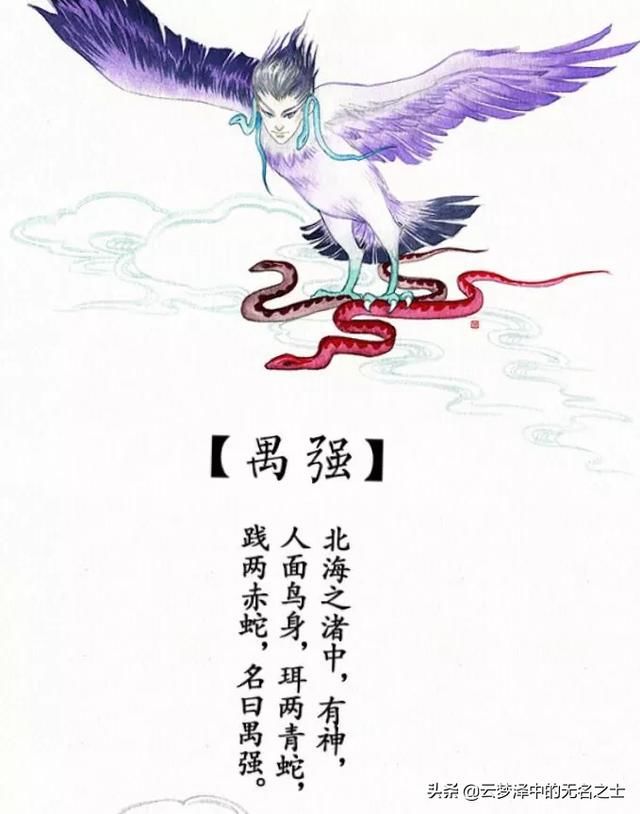 女娲吓人真身图片 最可怕的真身是什么样的