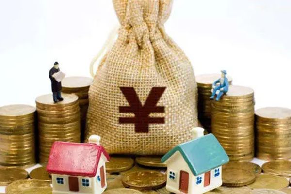 二手房贷款多久能审批下来放款 需要什么手续材料