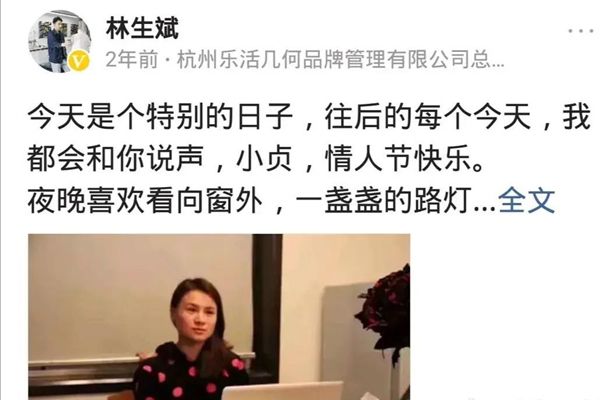 ��С���������΢�������¼ ��С���������¼���ô����